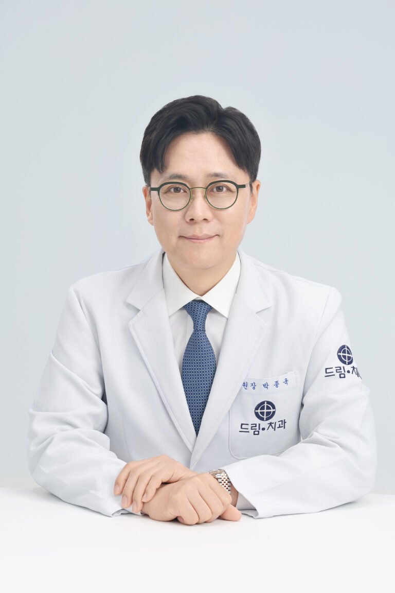 박종욱 원장